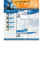 Mobile Screenshot of hosting4pweb.com